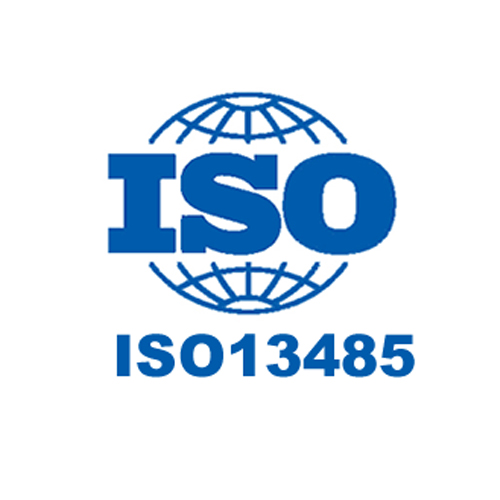 ISO13485管理體系